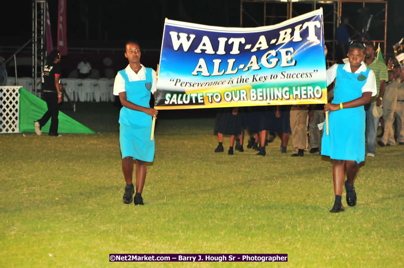 Jamaica's Athletes Celebration - Western Olympics Sports Gala & Trelawny Homecoming - Wednesday, October 8, 2008 - Photographs by Net2Market.com - Barry J. Hough Sr. Photojournalist/Photograper - Photographs taken with a Nikon D300 - Negril Travel Guide, Negril Jamaica WI - http://www.negriltravelguide.com - info@negriltravelguide.com...!